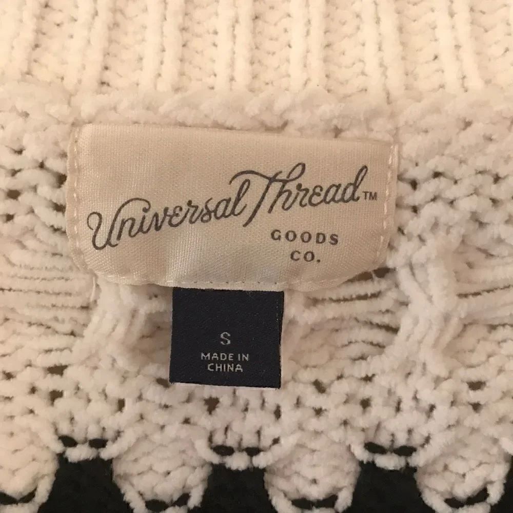Universal Thread V Neck Sweater - Picture 3 of 5